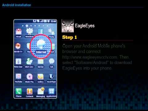 Eagle Eye Plus Download For Android